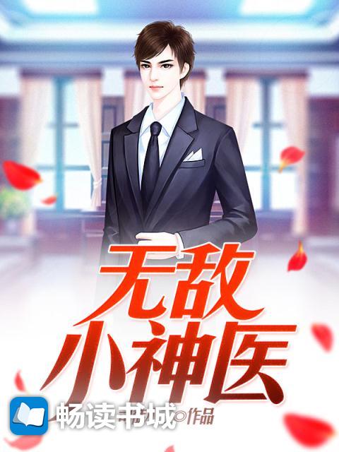 91爆料